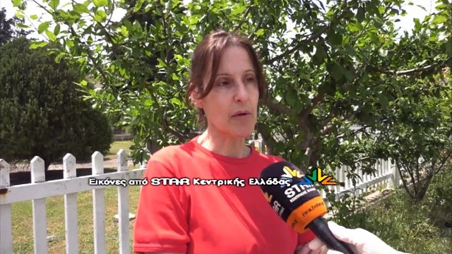 Η Έφη Γρίβα για την παραίτησή της από την Προεδρία του Φιλοζωϊκού Συλλόγου Φθιώτιδας