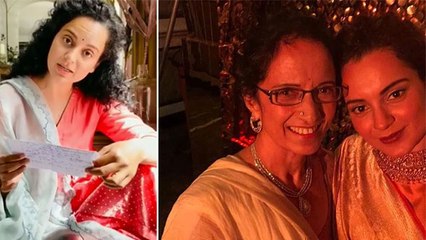 Kangana Ranaut ने Mother’s Day पर  लिखी इमोशनल कविता, मां के लिए लिखा ये  खास मैसेज | FilmiBeat