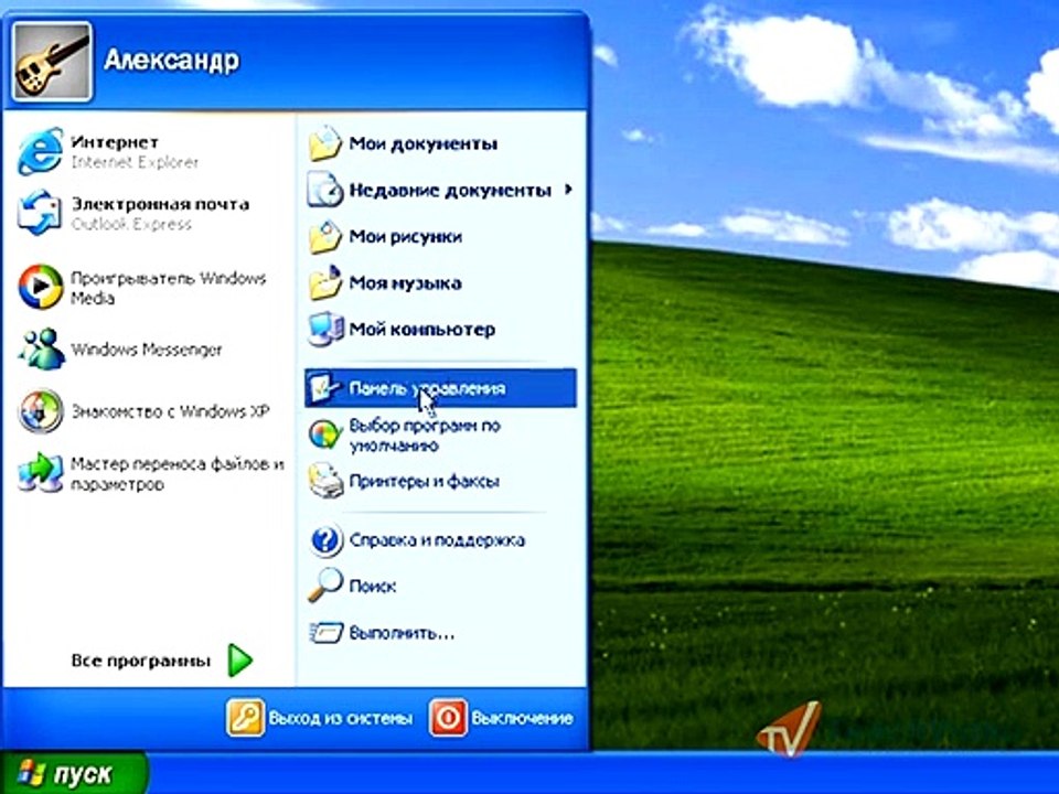 07. Настройка размера файла подкачки