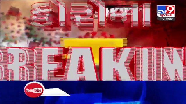 Fire breaks out behind vegetable market , 2 fire tenders reached the spot _ Mehsana