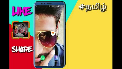 You are safe from Covid19   | Aarogya setu  |  Hashtag Tamizh