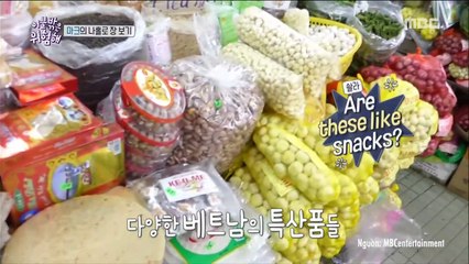Mua kẹo cu đơ đãi đàn anh Kang Daniel, Mark (NCT) đã bị cô bán kẹo Việt Nam hù dọa hết hồn thế này đây