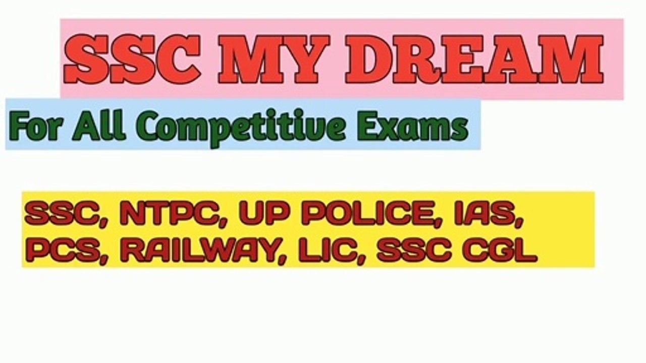 SSC reasoning Question with answer ## SSC class  ## SSC EXAM PAPER // NTPC, RRB, SSC, BANK PO EXAMS