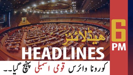 ARY NEWS HEADLINES | 6 PM | 10th MAY 2020