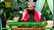 Naimat e Iftar - Islam Aur Quran(Quran Aur Science)  - 10th May 2020 - ARY Qtv