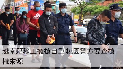 taronews.tw-copy2-20200510-21:42