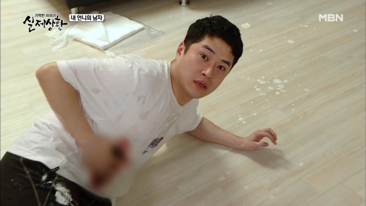 (실제상황) 남자 친구를 살해한 동생! 그 이유는 바로 마약?!