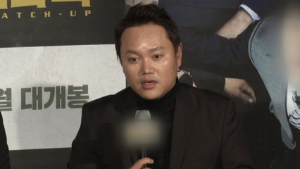 '반려견 사고' 김민교 "있어선 안 될 일" 공식 사과 / YTN