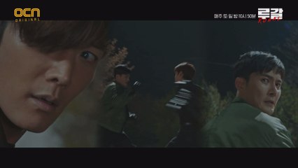 인공 눈 지배받는 최진혁, 조동혁과 치열한 리매치♨