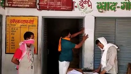 11 तारीख को  मिलेगा कार्ड धारकों की पहली शिफ्ट का राशन