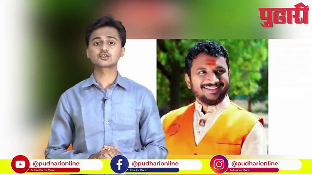 दिवसभरच्या महत्त्वाच्या घटना आणि अपडेट्स अवघ्या ३ मिनिटात माहितीच्या गदारोळात विश्वासार्ह आणि गरजेची सर्व माहिती देणारे पुढारी वेबचे १० मे २०२० संध्याकाळचे व्हिडिओ बुलेटिन पहा आणि शेअर करा