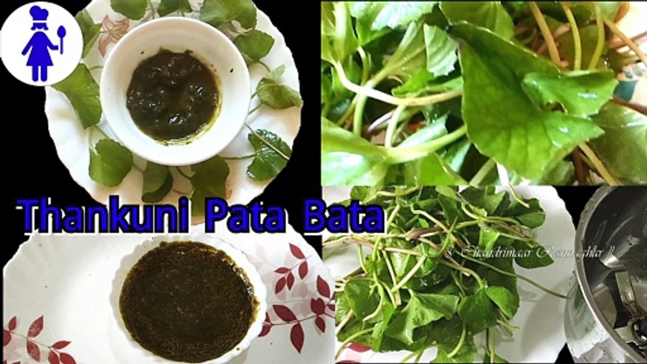 ছোলার ডালের পুর ভড়া পরটা