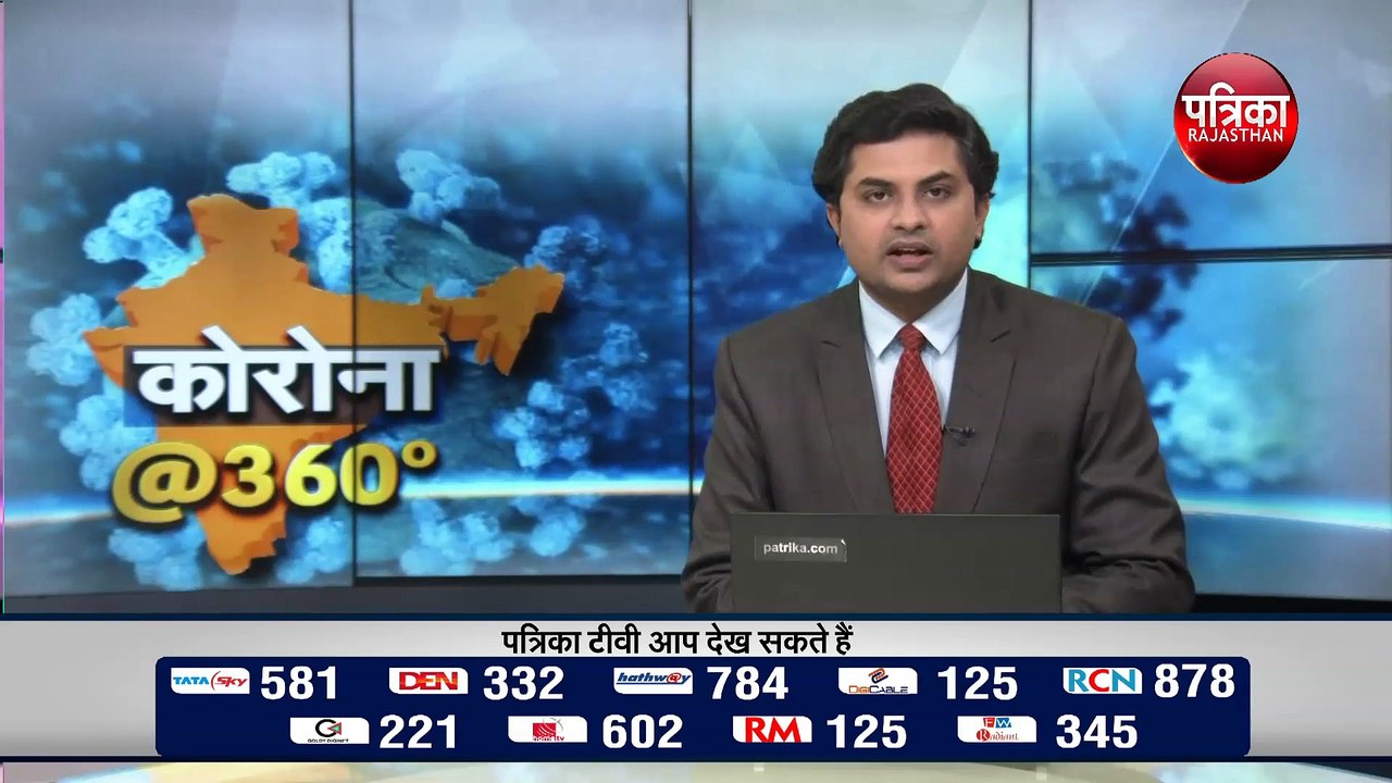 क्या होगा 17 मई के बाद? पीएम करेंगे राज्यों के...