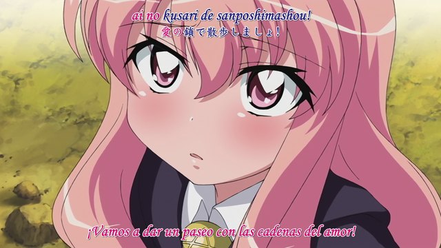 Zero no Tsukaima Futatsuki no Kishi ED Suki? Kirai!? Suki!!!