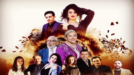 HD المسلسل المغربي " الغريبة " الحلقة 15 - شاشة كاملة