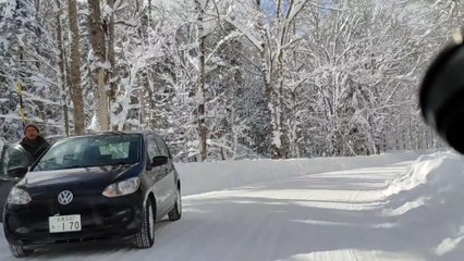 Route vers le Lac Chimikeppu