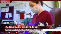 Ana Haber- 10 Mayıs 2020 -  Seda Anık- Ulusal Kanal
