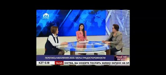 KöLGE feat. İnan Tat - Bari Sen Gel