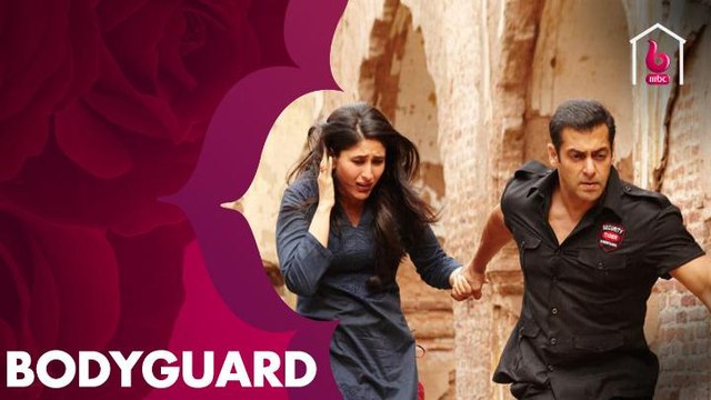 سلمان خان حارس شخصي يسعى لحماية كارينا كابور في BODYGUARD
