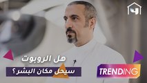 نصائح الشقيري للشباب عن دور التكنولوجيا مستقبلًا وتأثيرها في ظل أزمة كورونا