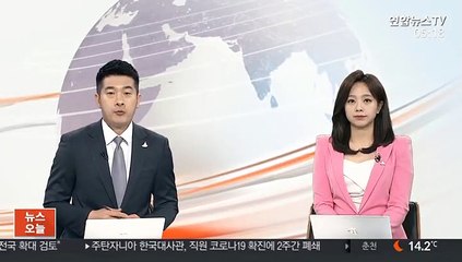 언덕길서 추락한 SUV, 빌라 벽면과 충돌