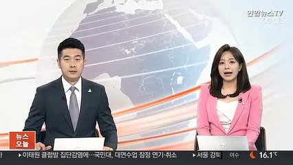 용산 정비창 부지 토지거래허가구역 지정 추진
