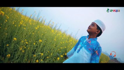 মর্মান্তিক ঘটনায় হৃদয় ছোঁয়া গজল । Muhammad Mustafa_