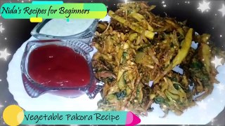 How to Make Vegetable Pakora Recipe | Spicy Vegetable Pakora Recipe| Iftari Special | Vegetable Pakoda | Ramadan Speical 2020 |