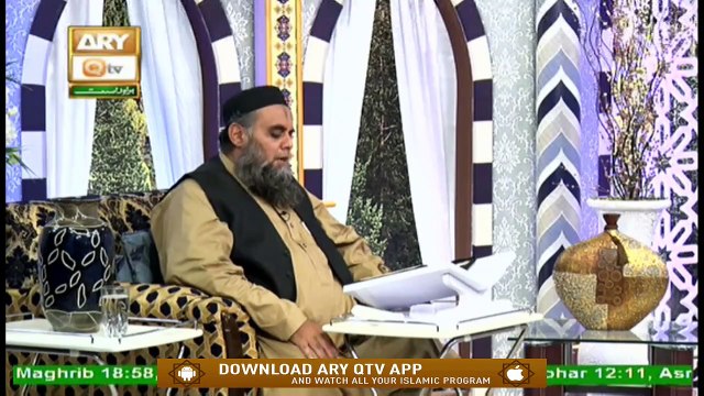 Shan e Sehar | Tilawat e Quran By Qari Muhammad Salman Memon | Shan e Ramzan | 11th May 2020 | ARY Qtv