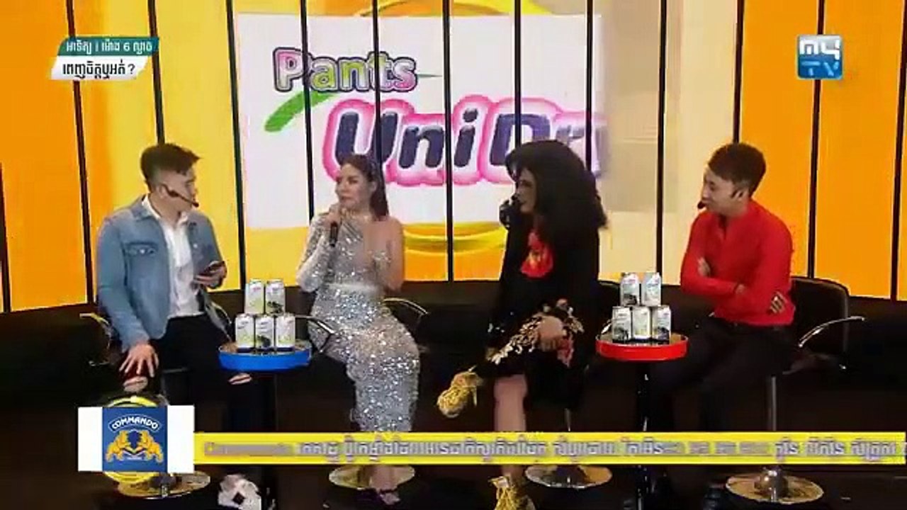 MYTV May 10,2020