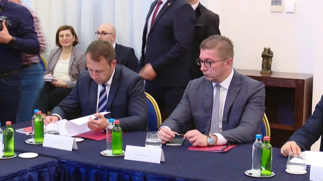 Партиите сè уште не ги доближиле своите позиции...