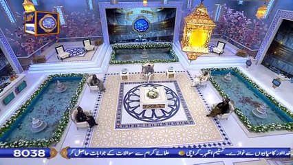 Shan-e-Sehr |Segment | Tahtul Lafz | 11th May 2020