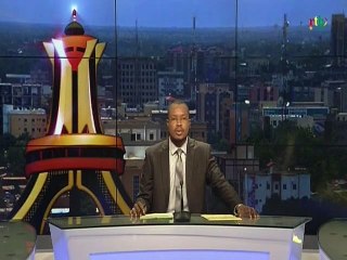 RTB / Election présidentielle du 22 Novembre - Eddie Komboïgo candidat du CDP