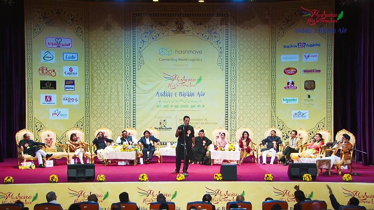 Mushaira in Dubai By Kumar Vishwas and Rahat Indauri Manawwar Rana Tehzeeb Hafi In Urdu |
