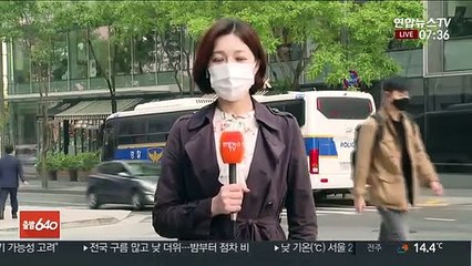 [날씨] 점차 흐리고 밤늦게 비…중서부 미세먼지