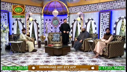 Rehmat e Sehar | Ahkam e Ramzan | Naat Segment | Muhammad Shahrukh Qadri | 11th May 2020 | ARY Qtv