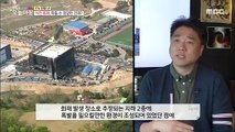 [INCIDENT] Icheon fire, man-made disaster that could have been prevented, 생방송 오늘 아침 20200511