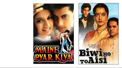 Salman Khan Convicted _ दोषी करार _ Biography In Hindi _ Success Story _ Blackbu