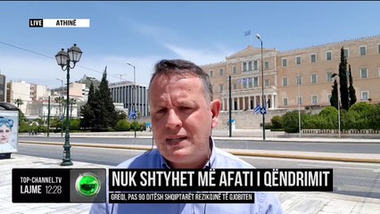 Tension mes anarkistëve dhe policisë/ Athinë, nuk lejohen grumbullimet në rrugë dhe sheshe