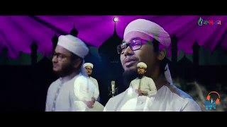 Nobi mor poros moni gojol | নবী মোর পরশ মনি গজল | Singer abu rayhan and Mahfuj alam kalarab | modinar gunjon by nurtune.