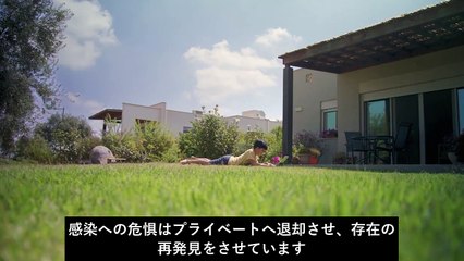 コロナ危機以降の未来シナリオ３ローカルな自給自足社会