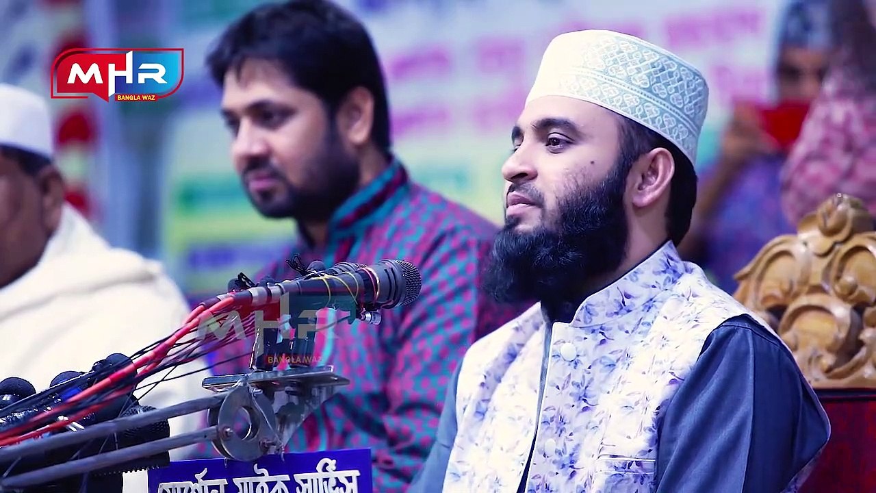 গার্লফ্রেন্ড আছে কার কার হাত তুলেন - মিজানুর রহমান আজহারী - Mizanur Rahman Azhari Waz 2020