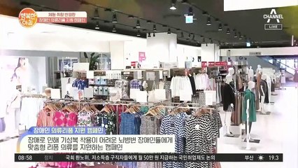 ♡행복♡을 나누는 사회공헌 프로젝트!