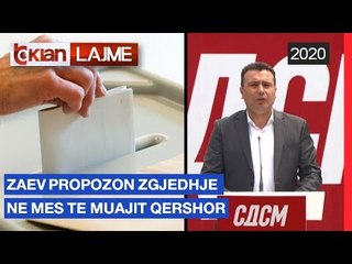 Zaev propozon zgjedhje ne mes te muajit Qershor