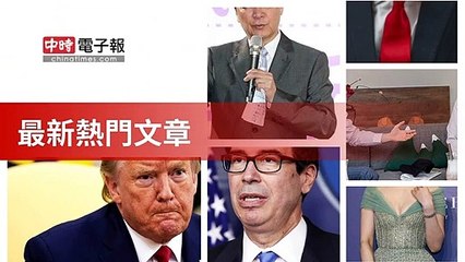 covid19-chinatimes_rss_desktop_bottom-copy4-20200511-10:13