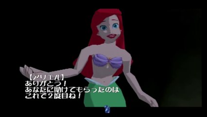 Adventure of TOKYO Disney SEA～失われた宝石の秘密～#2