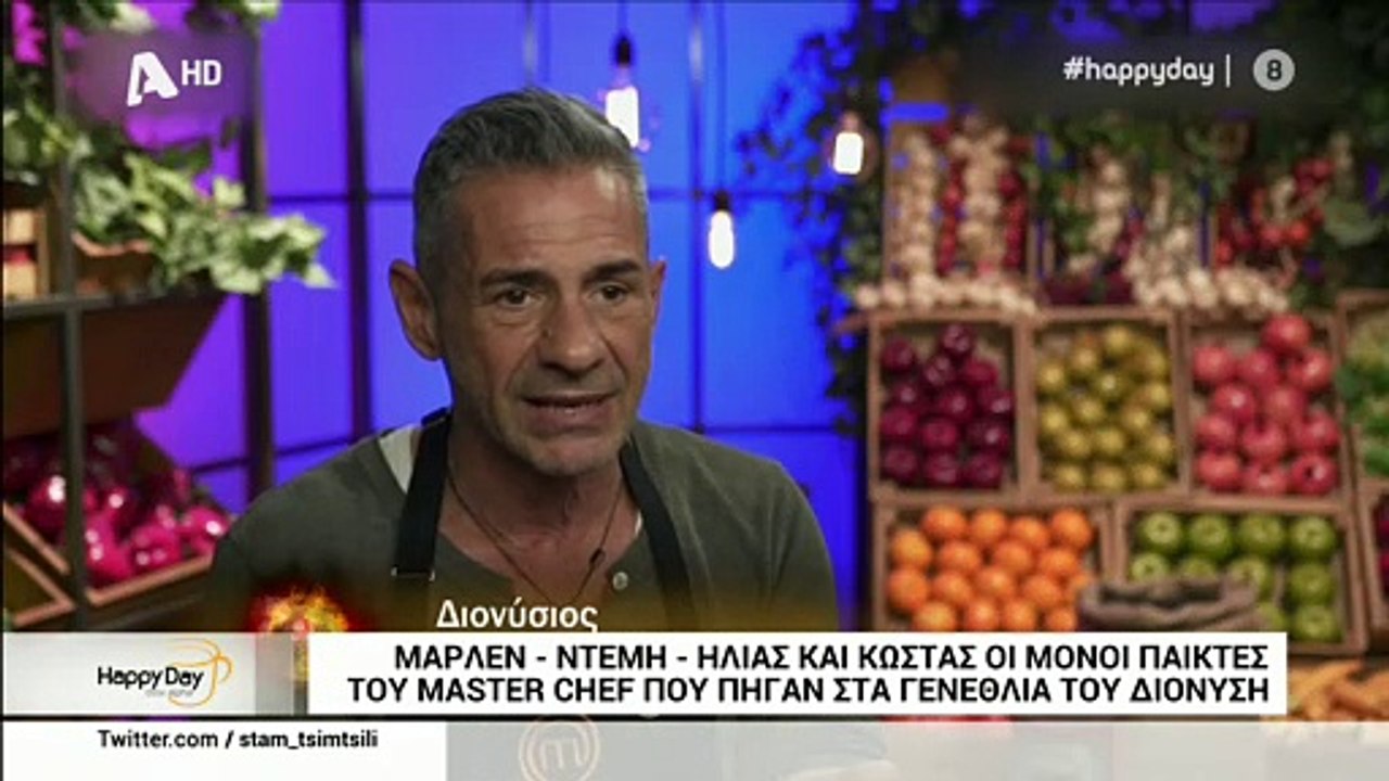 MasterChef: Τα γενέθλια του Διονύση Πρώιου– Οι...