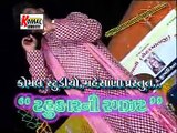 Gujarati Hit Song / Mani Ekli Jani Ne/ Hits Songs By Gulab Rathod