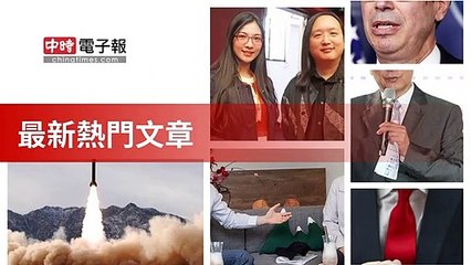 covid19-chinatimes_rss_desktop_bottom-copy4-20200511-12:08