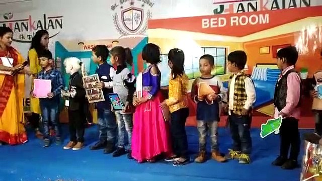 Annual function2020 in st Paul's berai sankalan 2020__ lalganj st pauls school